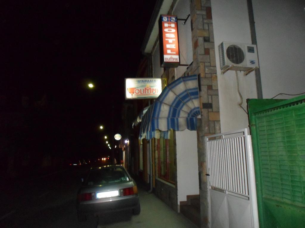 Hostel Olimpik Negotin Exterior foto
